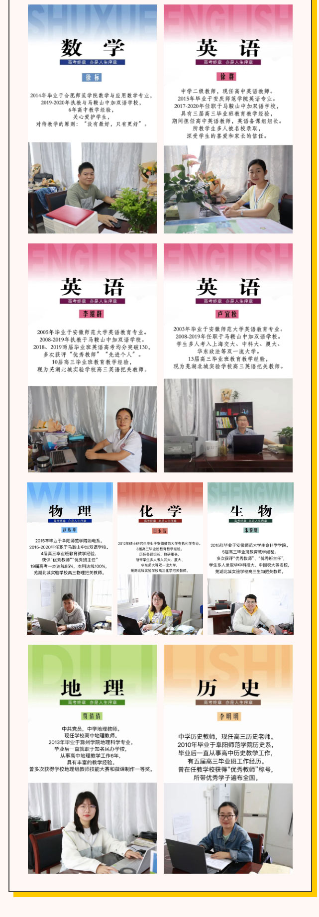 2022긴 | ߺʵѧУӭѧѯ