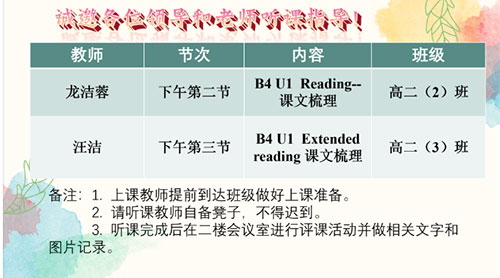 裬ĥǽʦļ屸Ρ