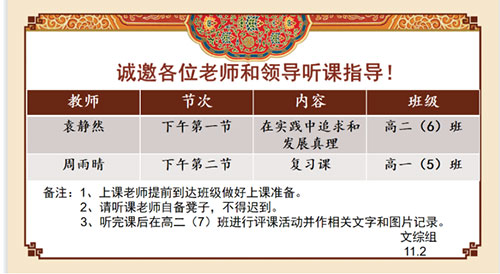 裬ĥǽʦļ屸Ρ