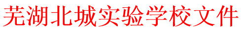 ѧ취ʵʩϸ
