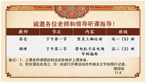 裬ĥǽʦļ屸Ρ