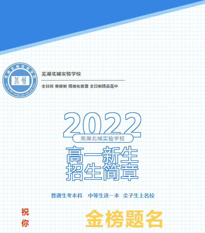 2022һ