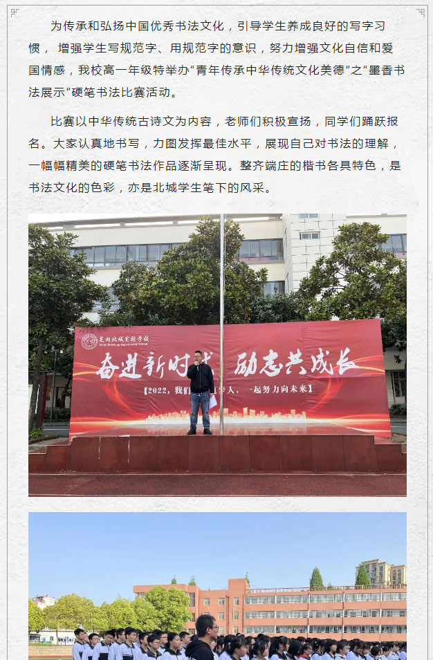 괫лͳĻ¡֮ī鷨չʾ